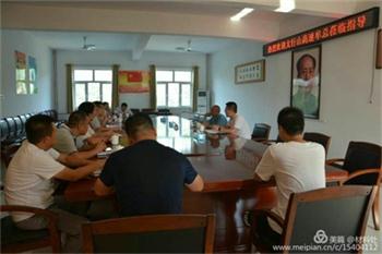 ���ݻ��� �������A ----̫��ɽ����Ĳ���W�R���|(zh��)��˾��ӆ���Ϻ�ͬ