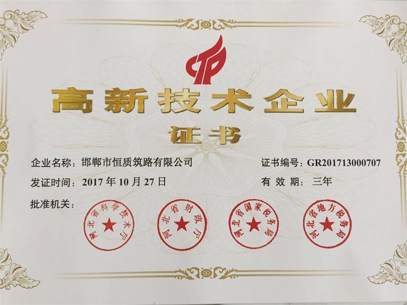 ���¼��g��I(y��)�C��