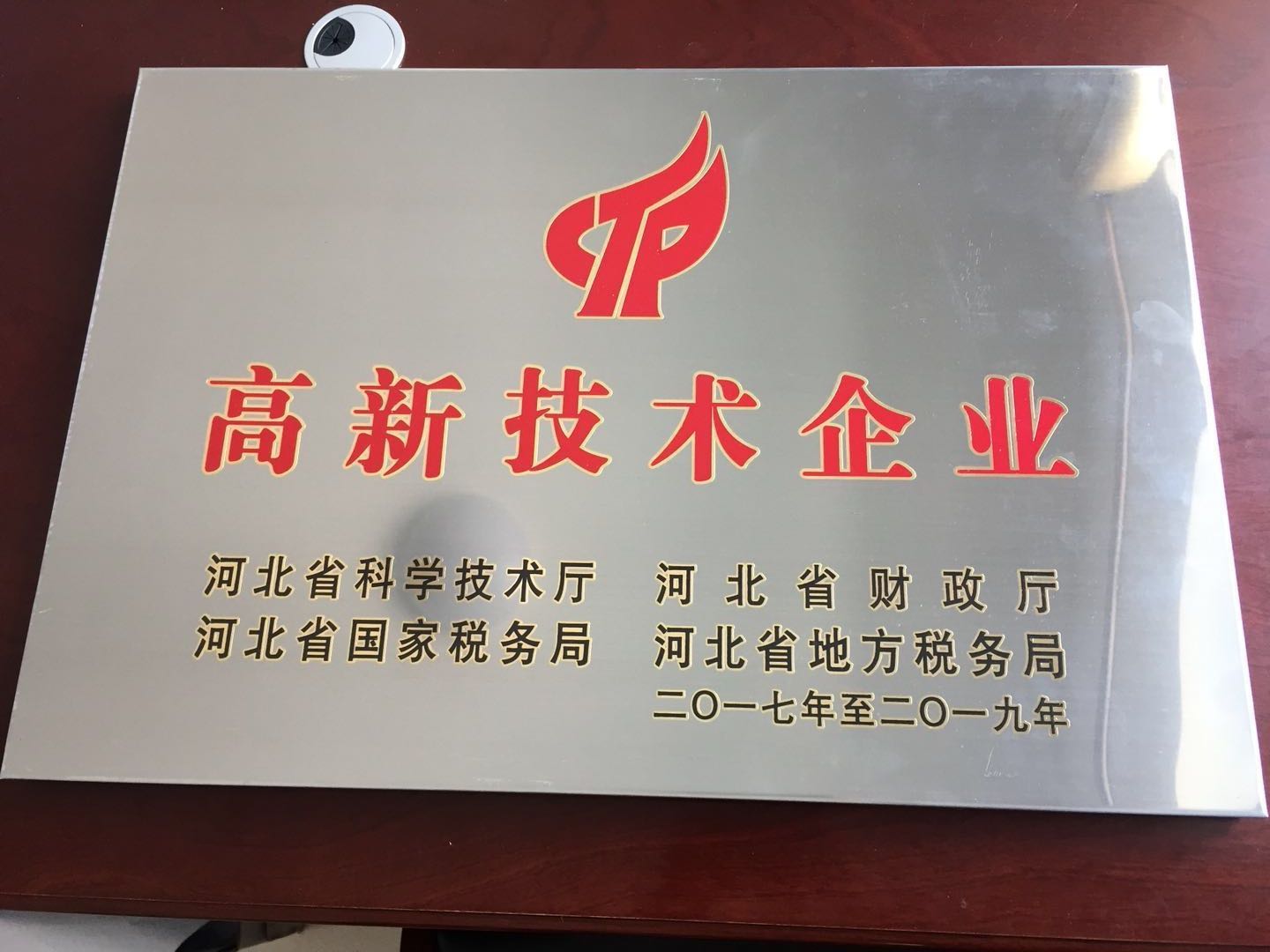 ���¼��g��I(y��)