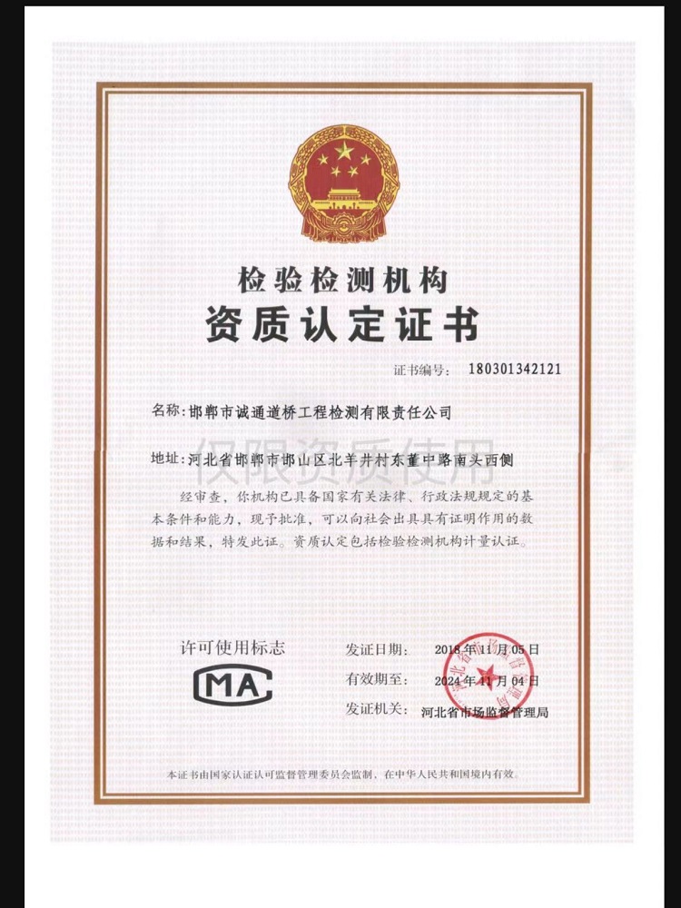 �z�z�y�C���Y�|(zh��)�J���C��