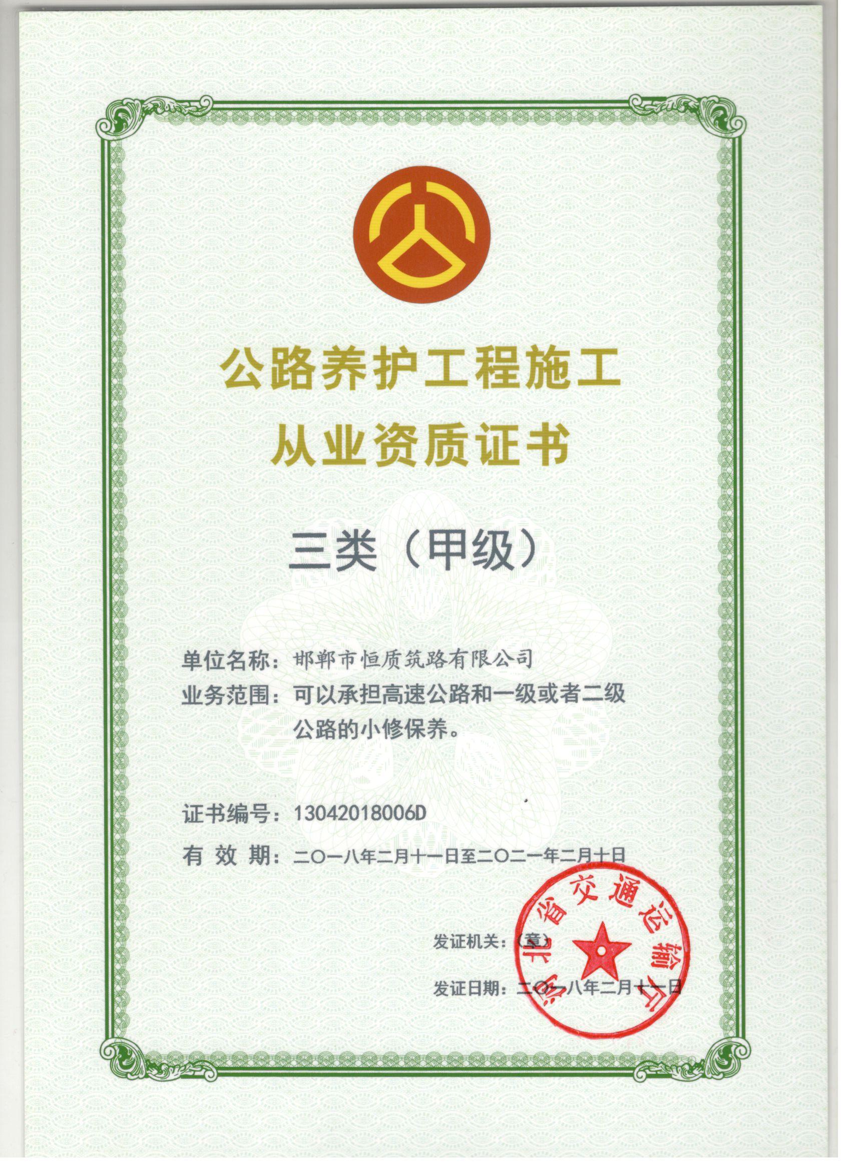 ��·�B(y��ng)�o���� ����ף�